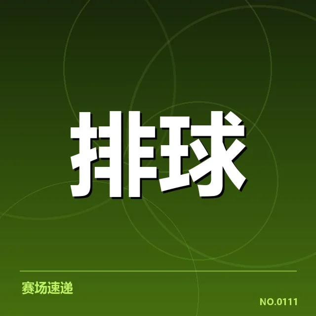 联赛转会与阵容调整背后,俱乐部策略变化及未来走向引发疑问